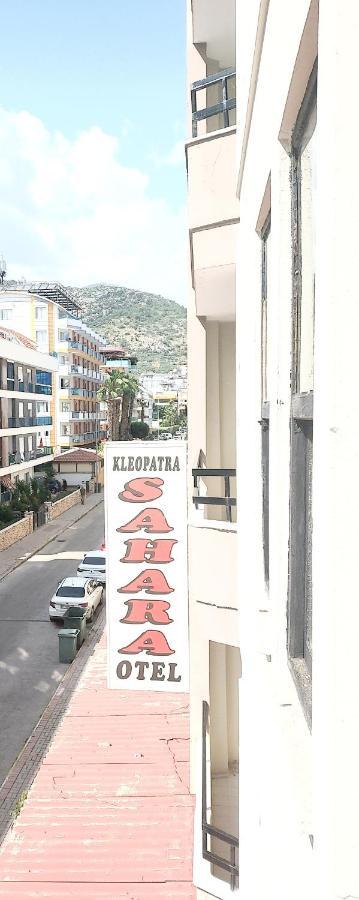 Kleopatra Sahara Hotel Alanya Exterior foto